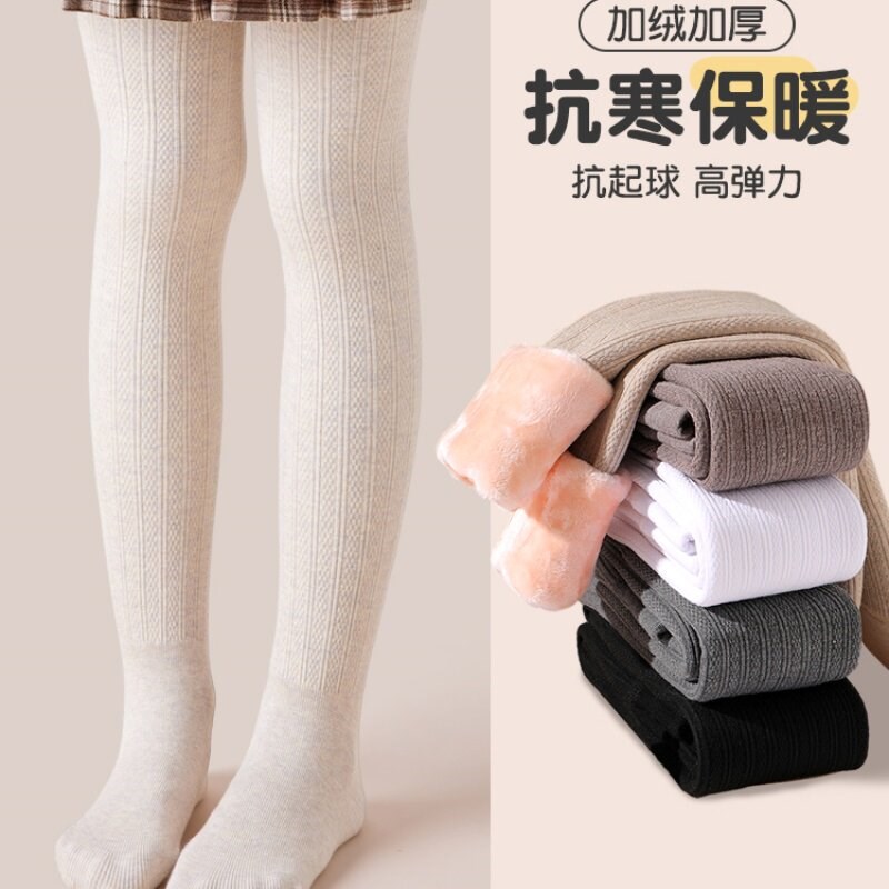 女童打底裤加绒加厚冬一条过冬保暖特厚一体宝宝打底袜儿童连裤袜