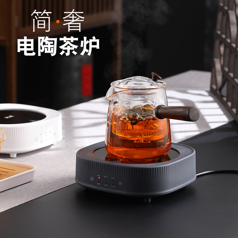 迷你电陶炉茶炉蒸煮茶器小型玻璃壶铁壶静音烧水保温茶器家用茶具