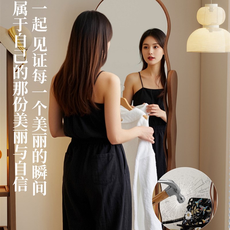洞洞板穿衣镜一体波浪旋转全身落地镜家用女生卧室出租屋大试衣镜