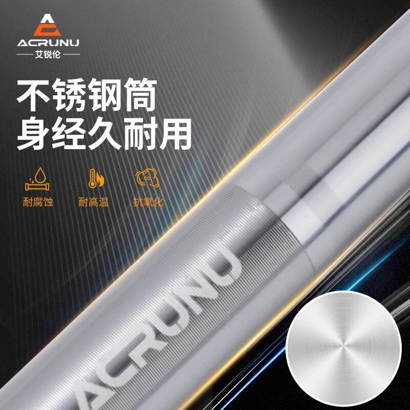 艾锐伦自行车打气筒迷你便携公路车美法嘴高压充气筒山地车配件NN