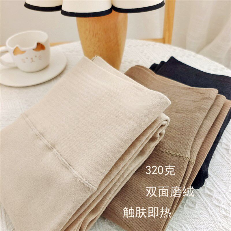 【暖暖的】新款德绒磨毛发热保暖裤女秋冬款修身高腰护宫收腹秋裤