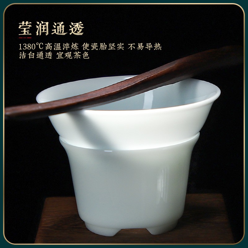 冰种青白玉瓷茶漏茶滤全瓷一体陶瓷滤茶器白瓷茶具高档超细过滤网