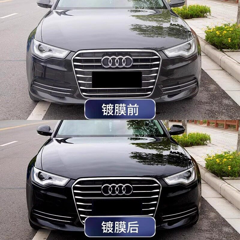 汽车镀膜剂车漆镀晶纳米镀膜液手喷喷雾渡晶漆面车窗打蜡上光增亮