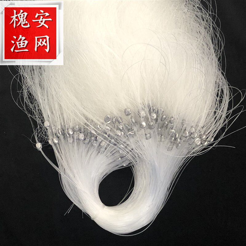 渔网1米3高粘网捕鱼丝网鲫鱼网小外套一百米长全胶丝鱼网三层沉网