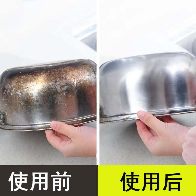 金刚砂海绵魔力擦强力清洁干湿两用锅底厨房刷锅洗碗专用海绵刷子