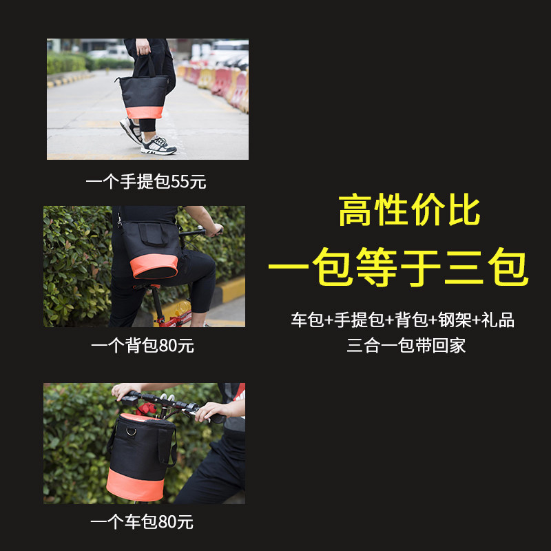 加厚防水滑板车手机包自行车折叠前车筐电动电瓶帆布车篮前大车篓