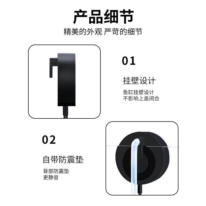 当贝智能鱼缸氧气泵养鱼小型增氧泵静音专用打氧泵超大气量打氧机