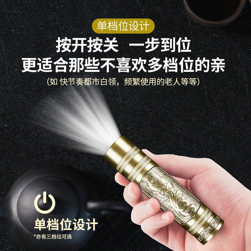 户外强光小型随身手电筒单档超亮远射迷你便携USB可充电家用led灯