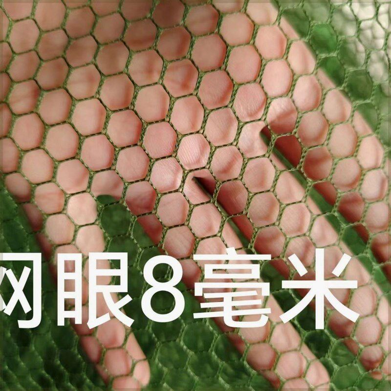 开放式折叠捕鱼笼虾笼抬网搬网懒人捞鱼全自动抓鱼手抛网