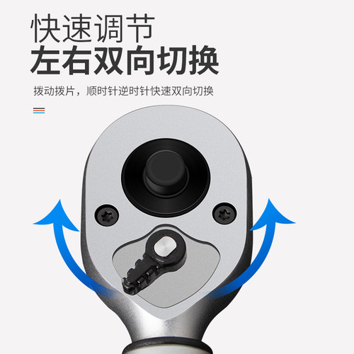 数显扭力扳手扭视窗矩力矩高精度可调式公斤摩托车火花塞汽修轮胎