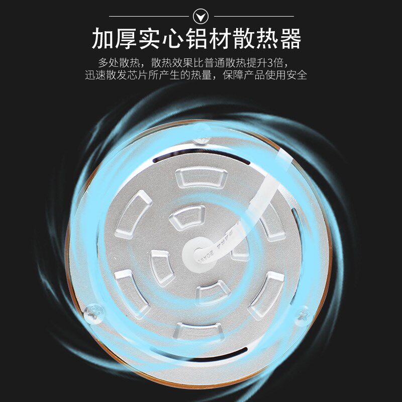 新款75Wled挂钩式珠宝射灯展览灯光36珠智能遥控展会灯商用轨道灯