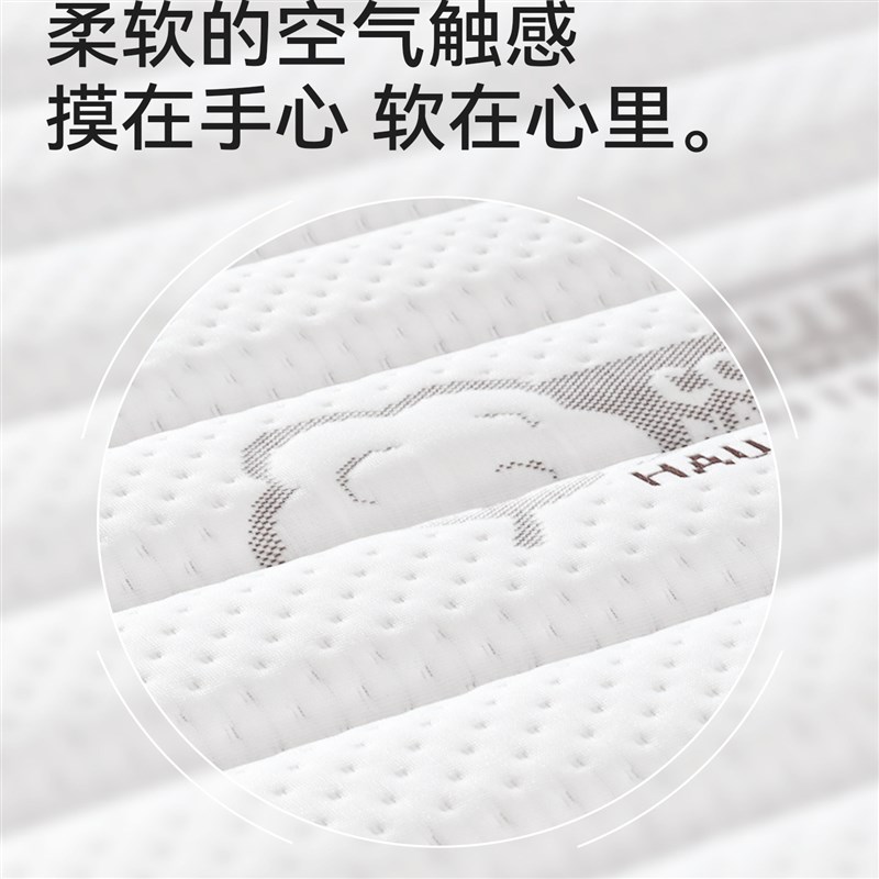 拼接专用窄床垫椰棕定制单人儿童加宽50cm床边小尺寸飘窗床缝填充