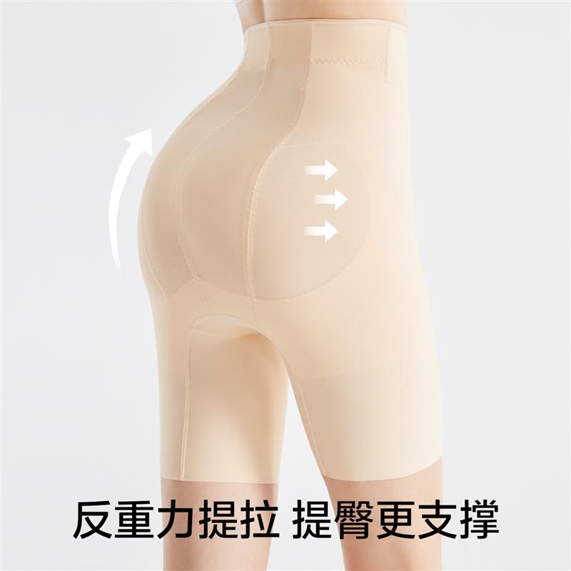 桃塑收腹裤收胯翘臀高腰束腰产后塑形塑身美体提臀瘦身薄款塑身衣