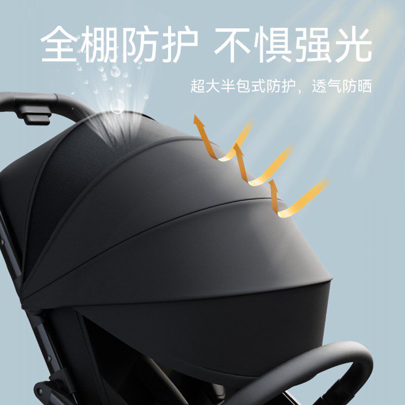 小型婴儿推车轻便折叠伞车可坐可躺宝宝推车一键折叠儿童推车