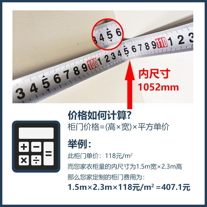 定制蜂窝板衣柜门全铝移门推拉门简约柜门订做环保衣橱门移门定做