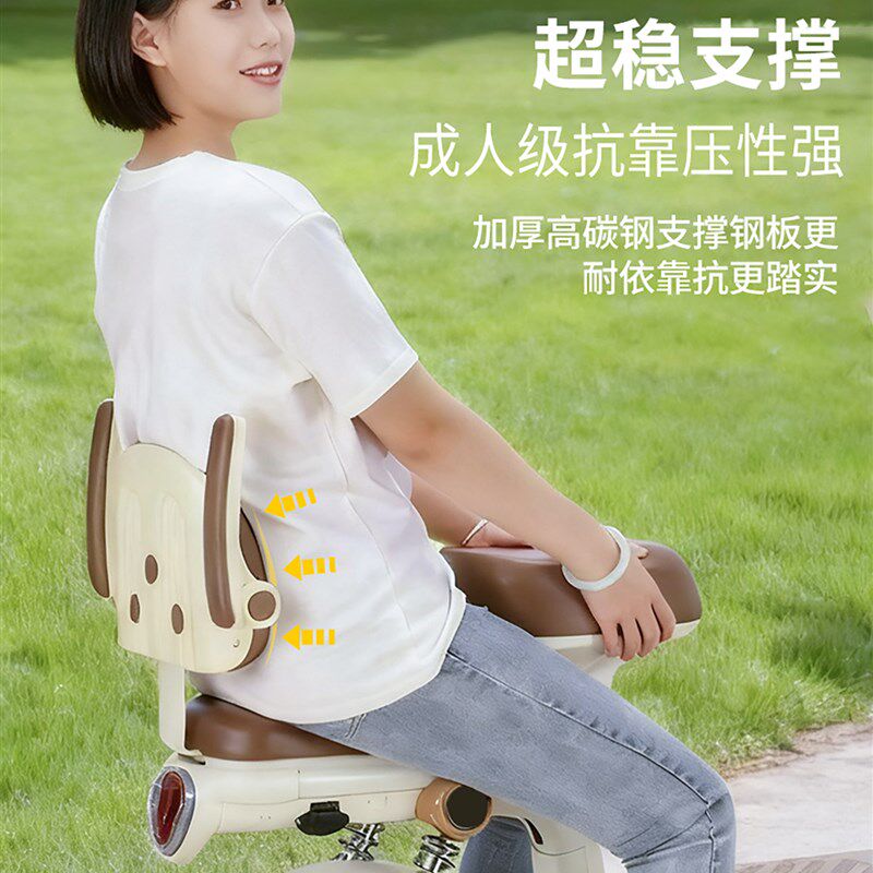 电动车儿童座椅后置围栏靠背螺丝固定电动车小孩宝宝安全护栏坐椅