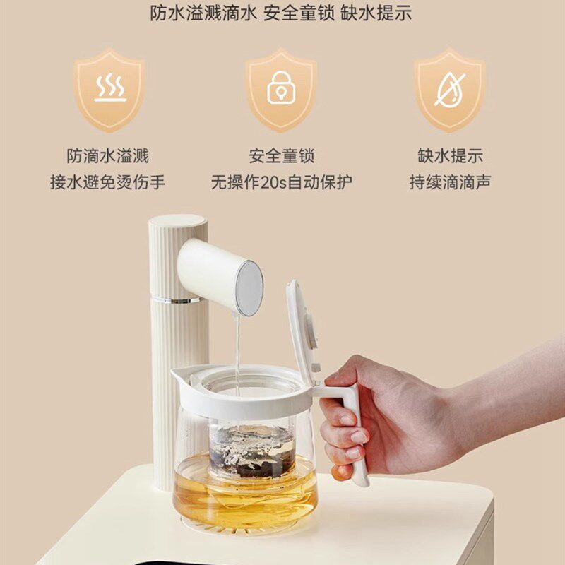 巴森即热式茶吧机全玻璃养生家用客厅下置水桶饮水机2025年新款