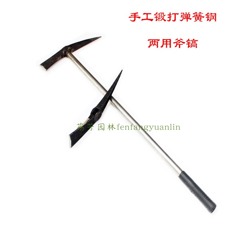 手工锻打镐头两用镐斧十字洋镐斧子户外登山野营园林工具一斧一镐
