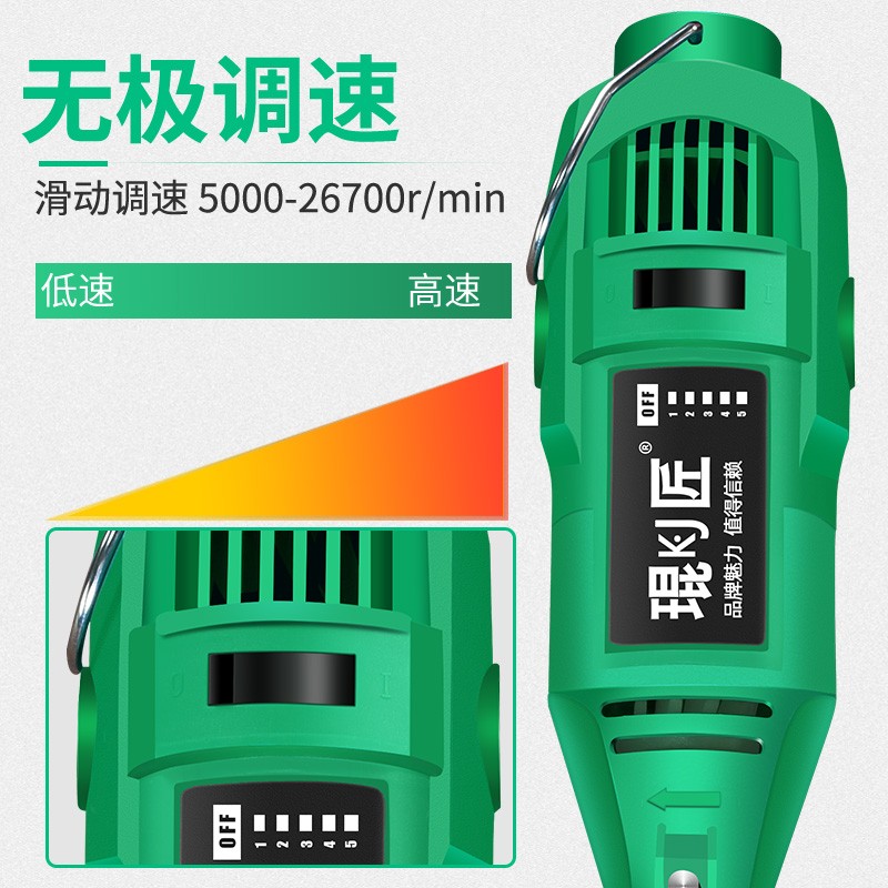 手机屏幕切割机电动壳框拆屏维修小型电磨机除胶分离器手机店专业