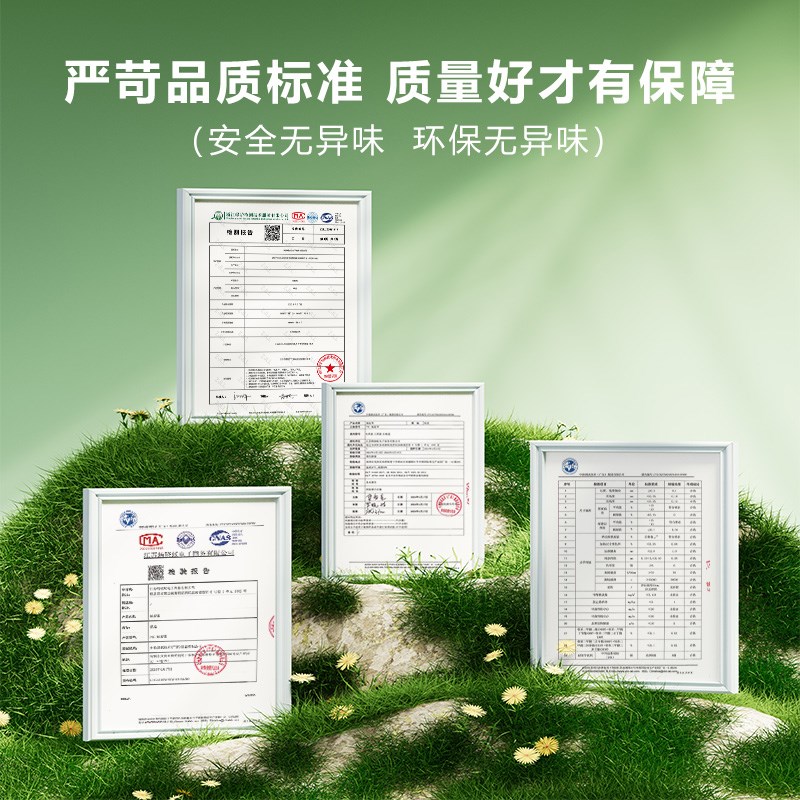 纯白色PVC塑胶地板革加厚耐磨防水泥地面直接铺摄影商用地胶地垫1