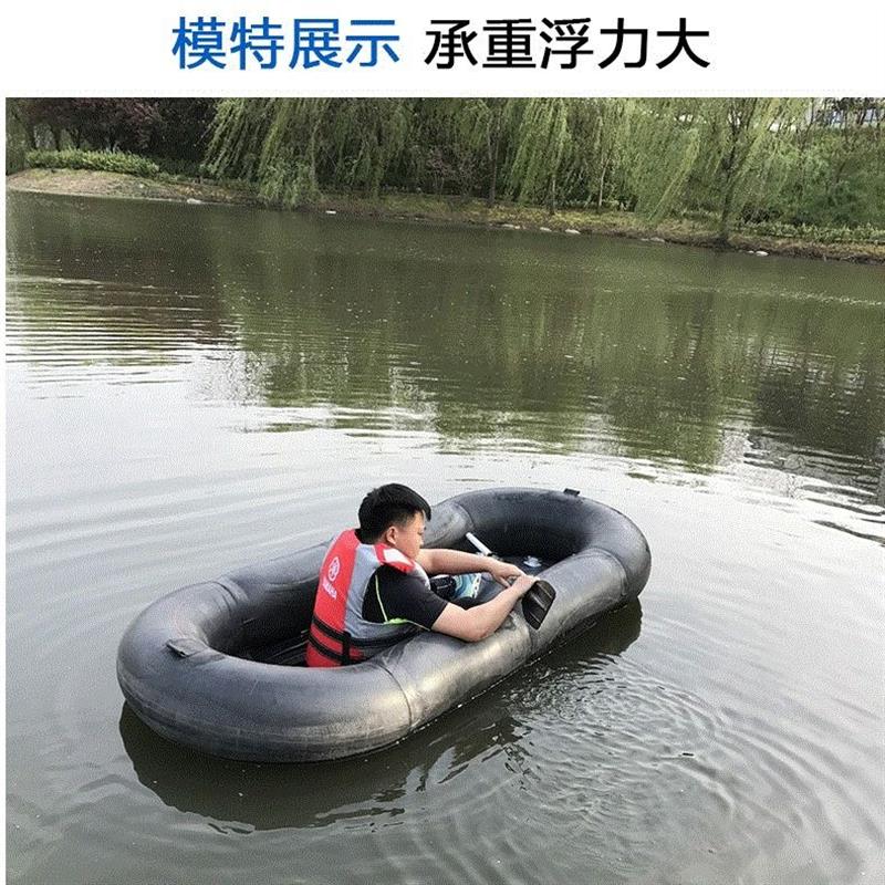 轮胎船打渔船撒网船钓鱼船加厚充气橡皮艇丁基胶捕鱼船下网耐磨