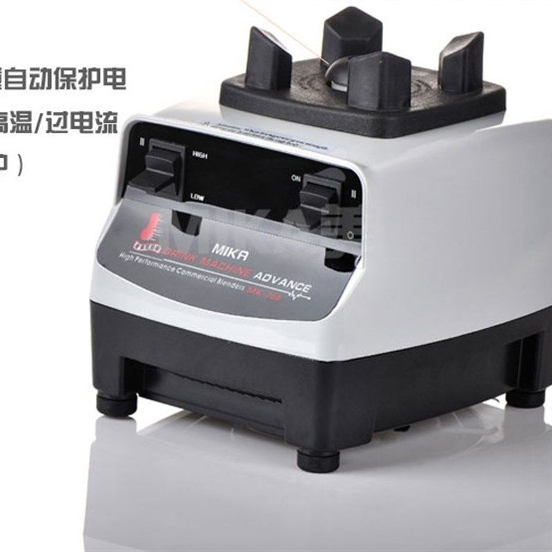 美佳MK-768商用豆桨机现磨无渣豆浆机豆腐五谷破壁搅拌沙冰机