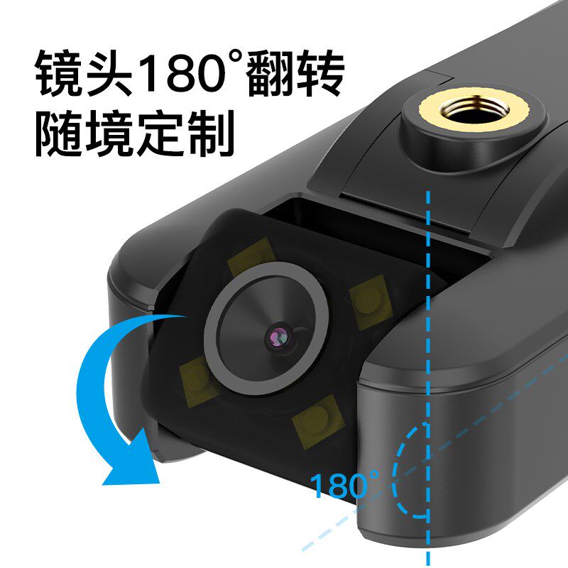 4G无线执法记录仪高清夜视监控器手机远程摄像头录音录像运动相机