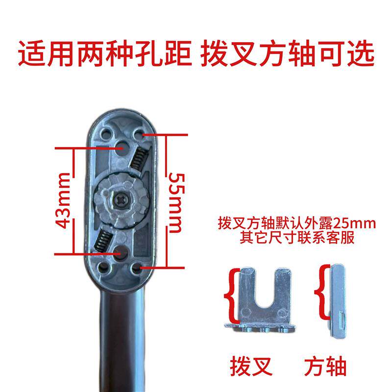 KDOK科鲁克断桥铝平开窗把手带锁儿童保险旋钮电解执手方轴拨叉款
