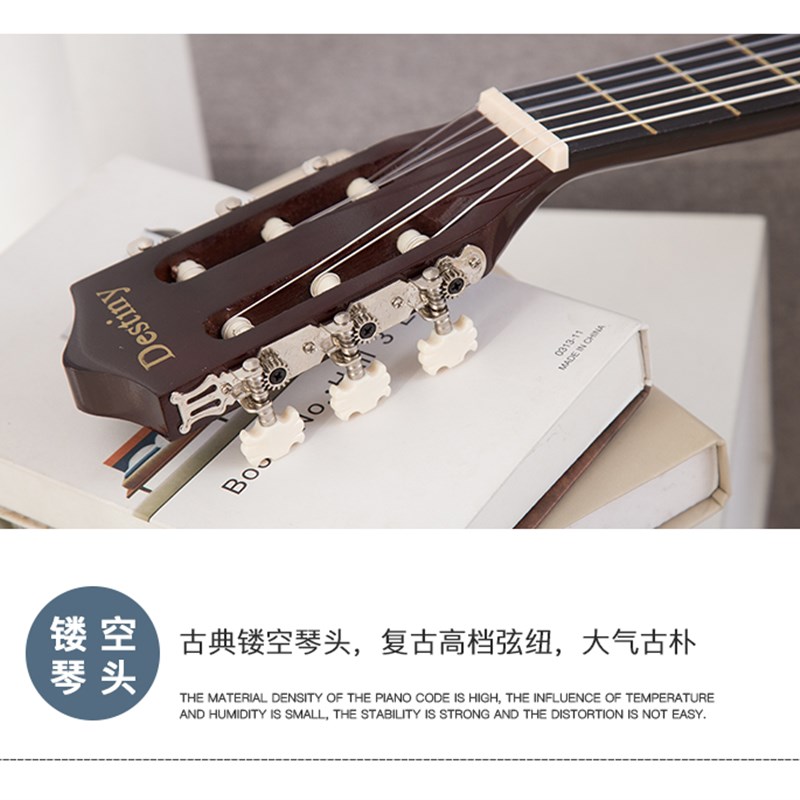 30寸吉他儿童初学者男女生入门单板古典吉他39寸民谣旅行小吉他