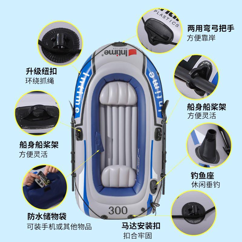 冲锋舟底快艇橡皮艇加厚耐磨钓鱼船硬底电动皮划艇充气船