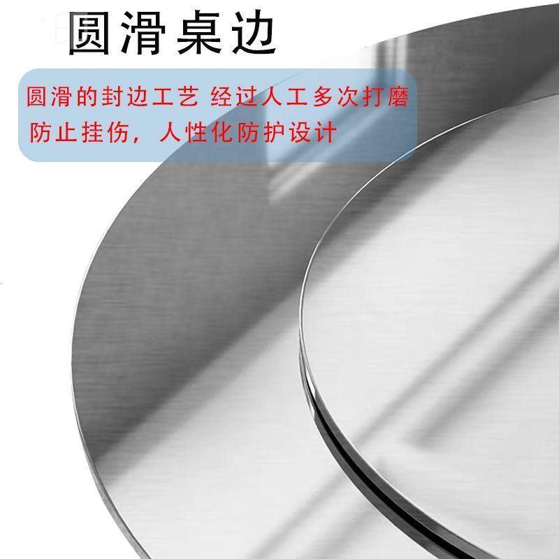 特厚不锈钢餐桌转盘饭店大圆桌转盘底座圆台面旋转桌面转盘家用