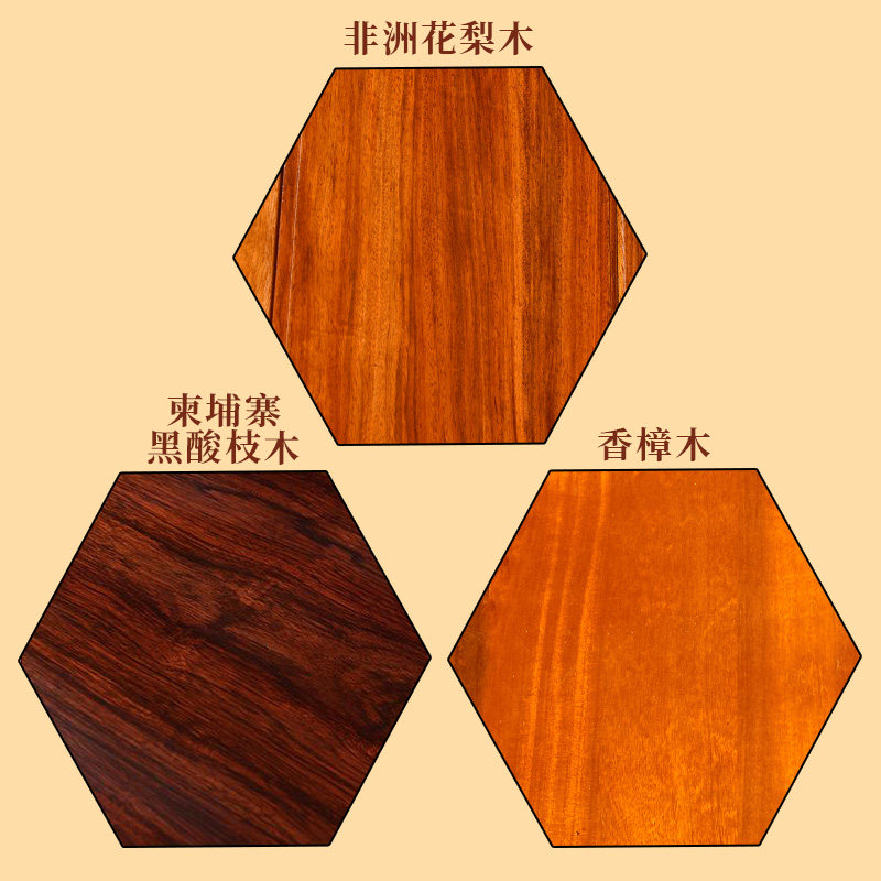 红木换鞋凳榫卯结构牢固可坐鞋柜家用门口穿鞋凳新中式门厅换鞋架