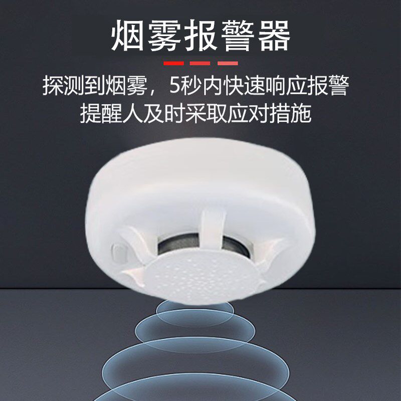 无线远程红外一键紧急报警远距离医院残卫求助大功率lora报警器