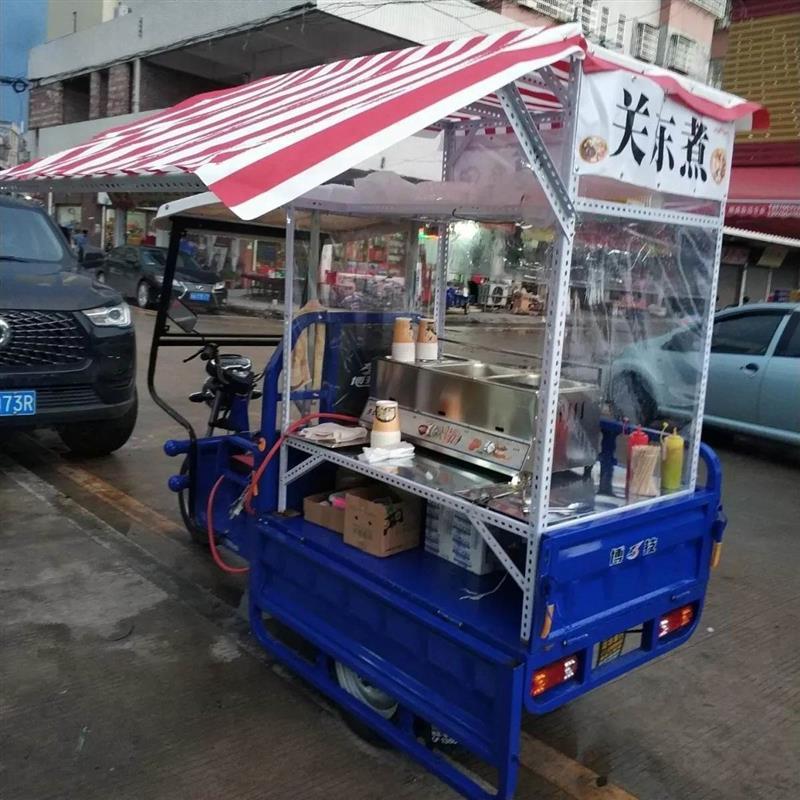 电动三轮车摆摊凉皮架早餐卤味展示架臭豆腐带雨棚定做小菜厂家