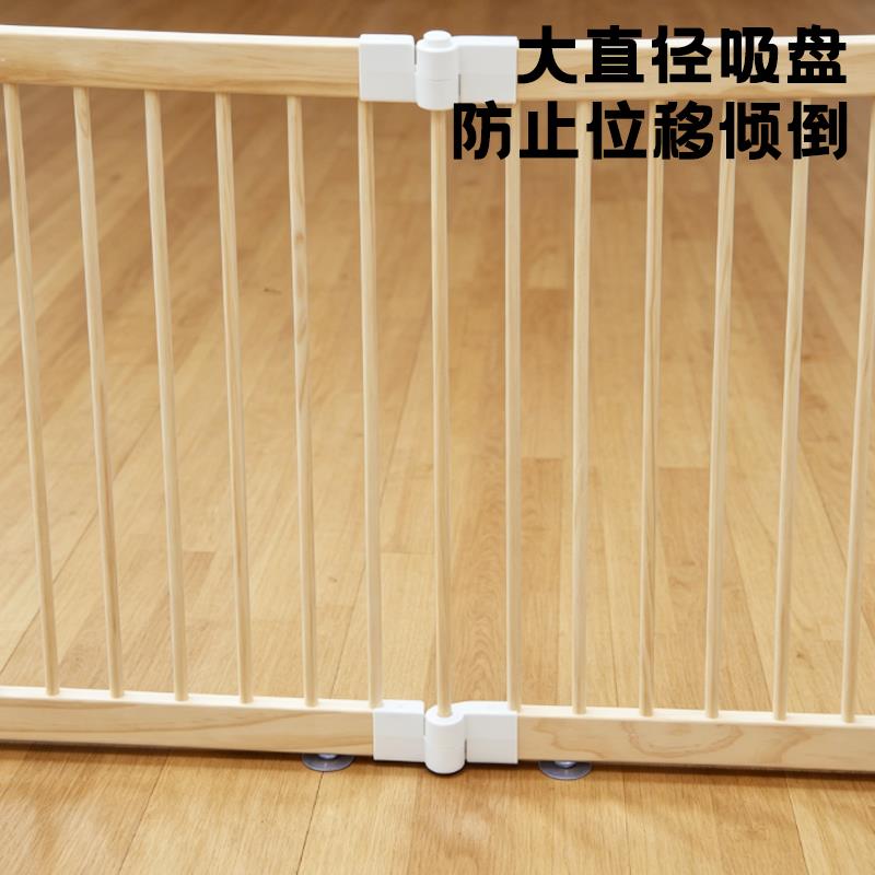 实木儿童游戏围栏宝宝安全防护栏婴儿学步栅栏家用室内爬行围栏防