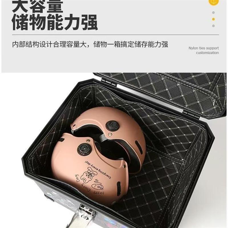摩托车后尾箱大容量摩托车后备箱电动车尾箱踏板防风防雨加厚耐用
