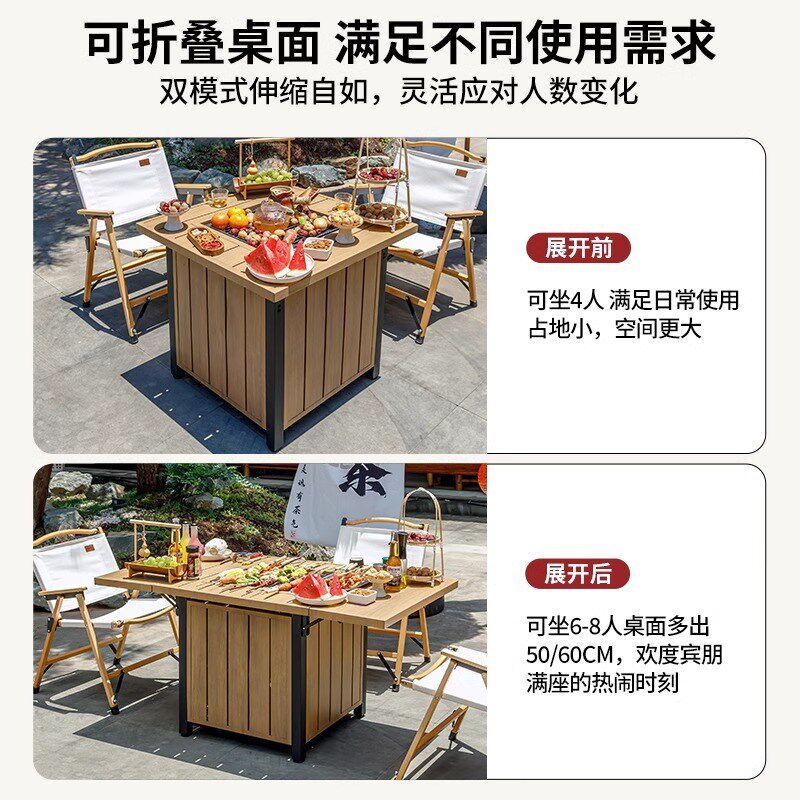 户外烧烤桌家用室内烤火炉庭院围炉煮茶别墅烤火取暖桌炭烤炉套装