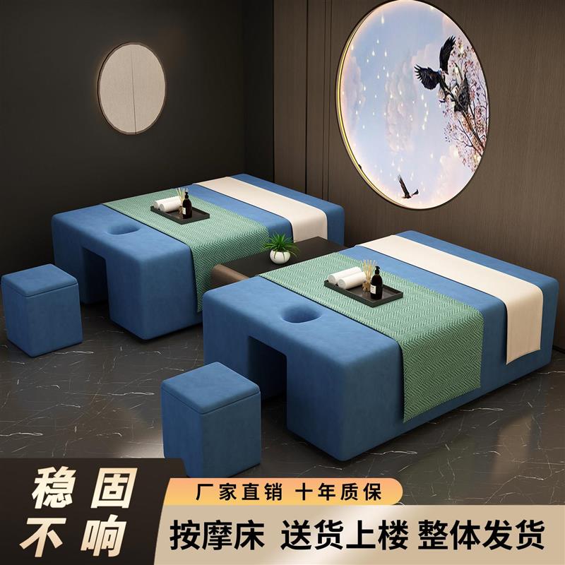 足疗按摩床工厂店泰式足浴沙发床理疗美容spa床采耳实木一体床