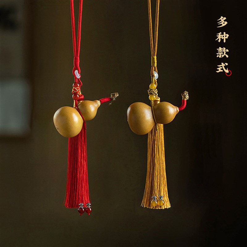 天然葫芦挂件文玩汽车挂件车挂流苏吊穗2026新款挂饰平安装饰品