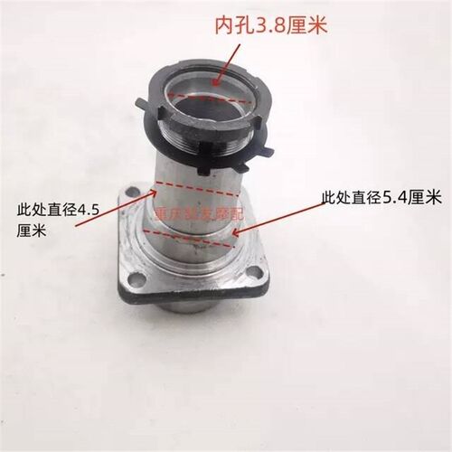 三轮摩托车后桥轴承座盒子32009轮毂轴头加力后桥70管刹车锅轴