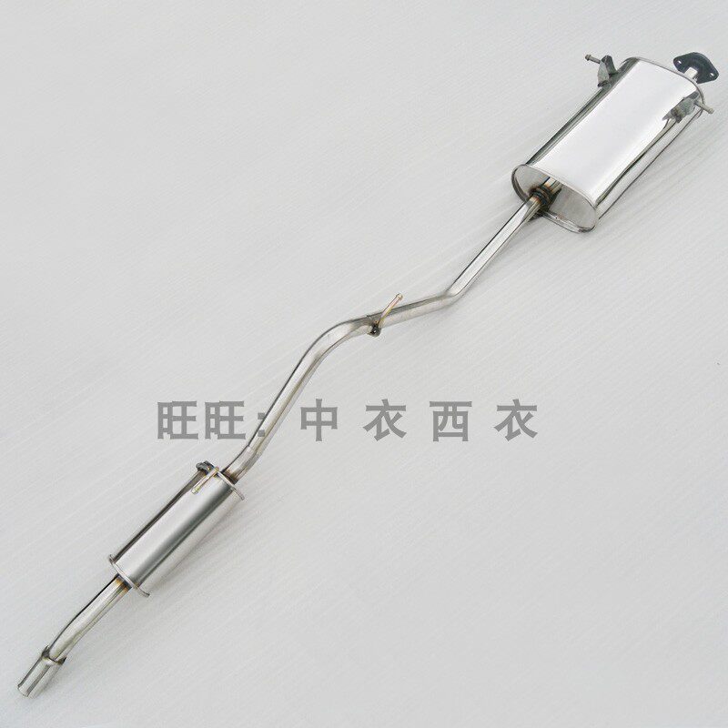 五菱荣光汽车排气管后节段面包加长小卡不锈钢消音器6407加厚送六