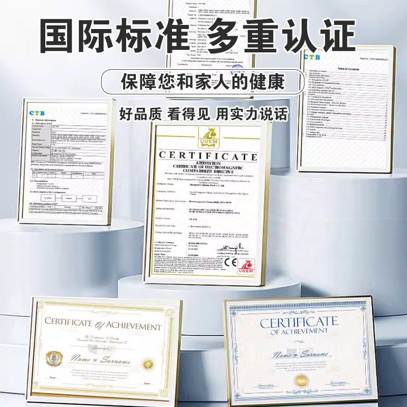 红外线理疗腰带加热腰部热敷腰椎间盘腰肌劳损疼痛红光灯暖宫腰带