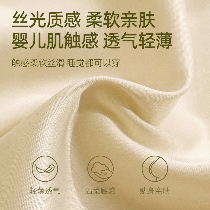 宝诗嫣夏季薄款法式内衣女小胸无肩带美背文胸罩套装裹胸2024新款