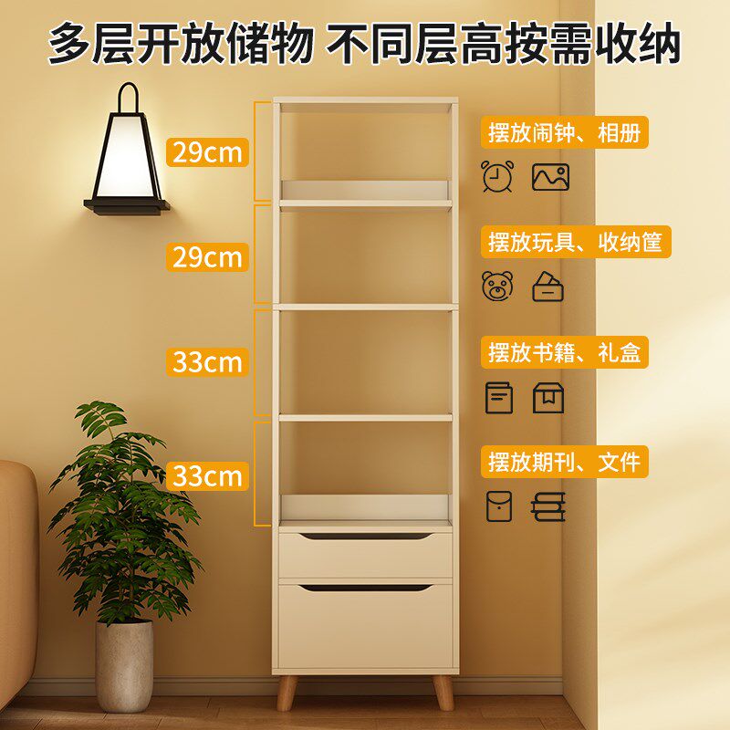 书架落地置物架书柜一体靠墙客厅简易柜子家用储物窄柜床头收纳架