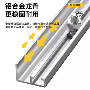 I隔热硅胶pvc软玻璃防蚊门门面皮帘商铺通明店铺空调门帘商用房间