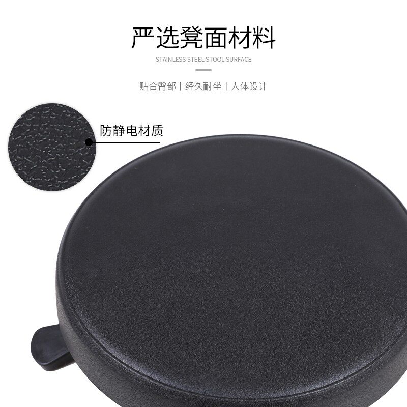 PU防静电实验室升降吧台椅无尘车间流水线工厂学校旋转防爆圆凳子