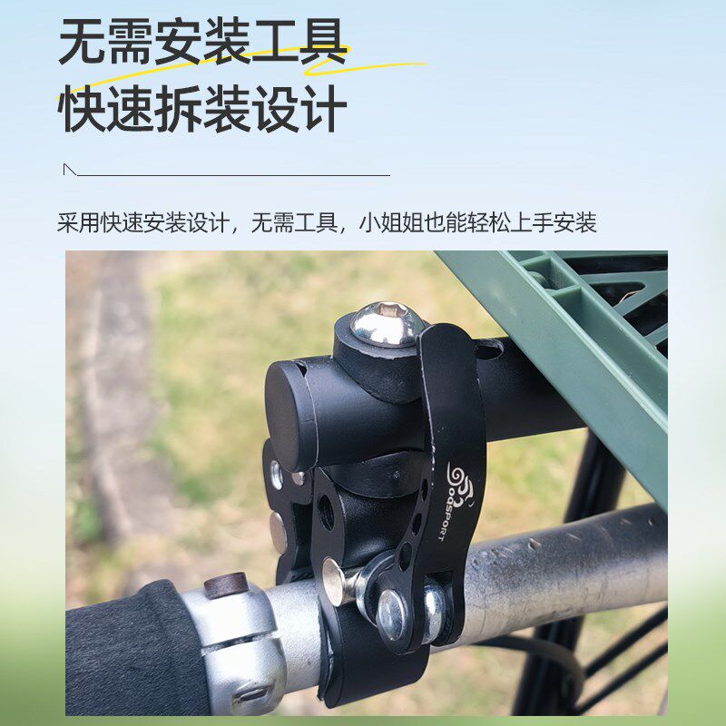 自行车可折叠宠物筐山地车宠物篮猫狗户外玩耍收纳篮电动车宠物框