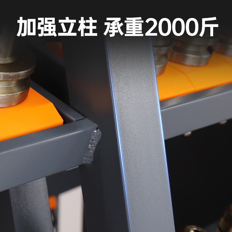 加工中心数控刀具收纳柜BT30刀柄架BT40刀头收纳柜刀头摆放架