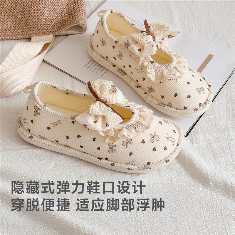孕妇月子鞋夏季薄款透气产妇软底拖鞋防滑包跟7月份5可外穿四季款