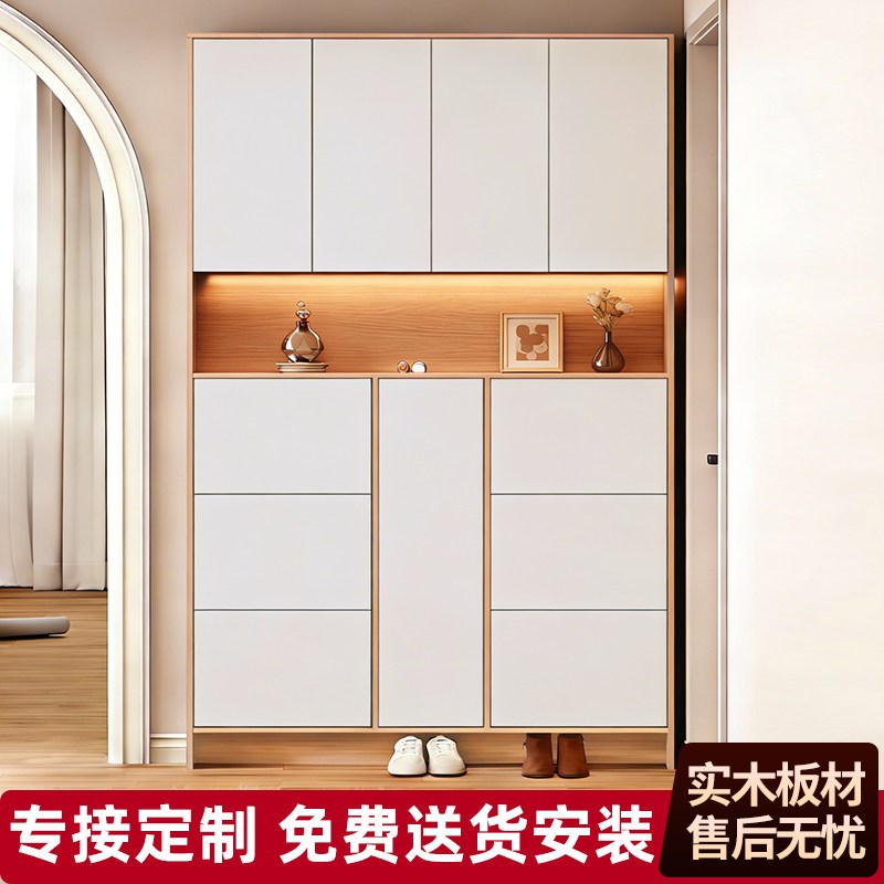 超薄鞋柜家用门口收纳柜一体靠墙入户走廊超窄翻斗鞋柜实木玄关柜